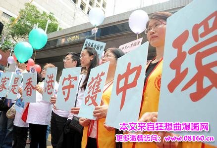 香港占中发起人人名单，香港人为什么反对占中