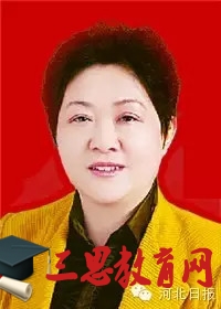 副市长：郑丽荣