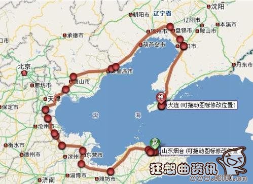 烟大海底隧道2015开工？烟大海底隧道制造难度堪比三峡