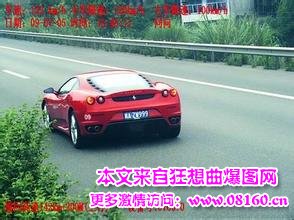 16辆豪车高速飙车，34辆法拉利高速飙车