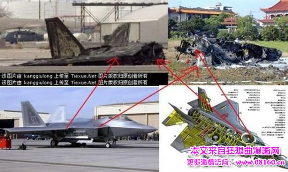 中国空军击落美国战机，近年中国击落美国战机