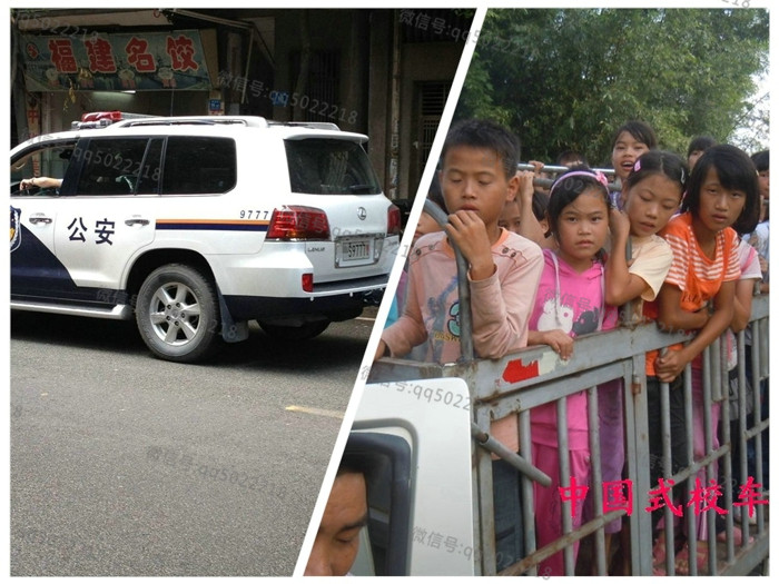 中国最豪华的警车排名，最豪华警车开道图片