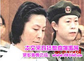 中国贪官最养眼的情妇，个个貌美如花！