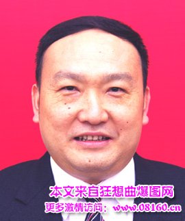 四川雅安市副市长蒲忠的老婆是谁，大同原副市长靳瑞林被双开