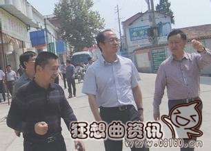 临湘市长承认吸毒，官员吸毒“破罐子破摔”