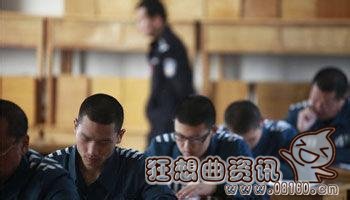 李天一现在在监狱吗？李天一会服满十年刑吗？