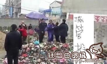 拆违建城管被打死，城管该怎么拆除违建