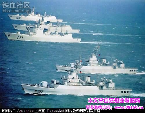 南海出事菲律宾军舰被击沉,南海舰队击沉美国军舰谣言