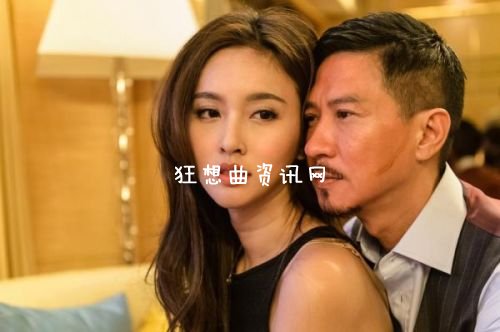 最美变性人:最美变性人裸体出镜 张家辉大战最美变性人