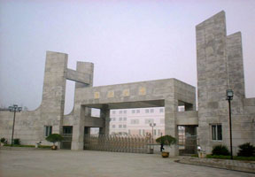 东南大学