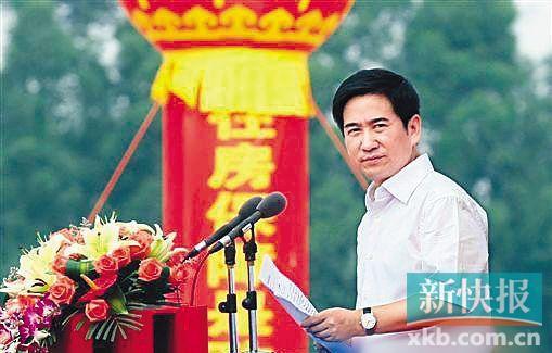 行贿受贿官员情人曝光，一位官员情妇突破两位数！