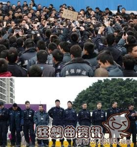 2015武装押运新式枪，揭秘银行押运员生活