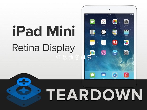 Retina iPad mini详尽拆解：大量胶水难以修复