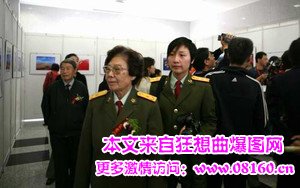 中国的全部女将军名单 图，解放军最高级别文职女将军