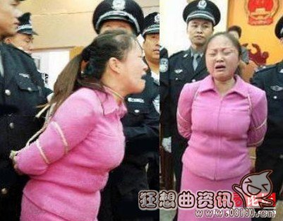 女死刑犯枪决前的一些准备，枪决女死刑犯人全过程视频