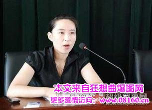 最狠拆迁女市长照片，最年轻的女市长