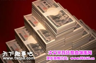 一亿日元在日本多吗图，日本月薪1000万日元