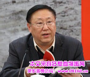 鲁迅文学奖丑闻：作协副主席高洪波受贿