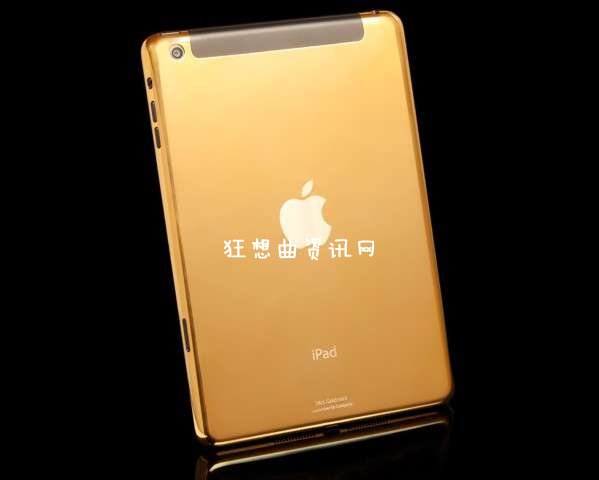 镀金版新款iPad mini和iPad Air开卖：售价1858美元起