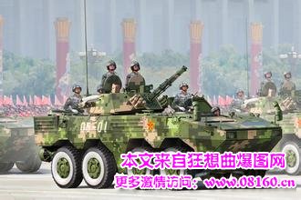 世界步兵战车排名,中国最新型步兵战车