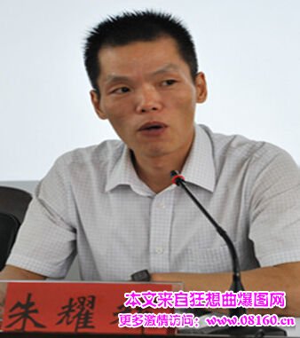 登封市政府副市长朱耀辉，登封朱耀辉市长简历