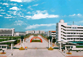 淮阴师范学院