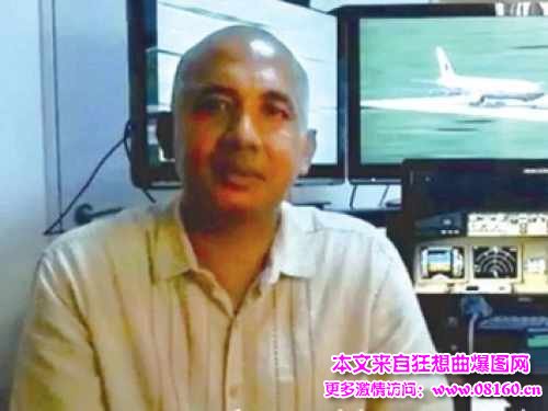 失联前最后通话录音曝光，mh370最后通话说了什么