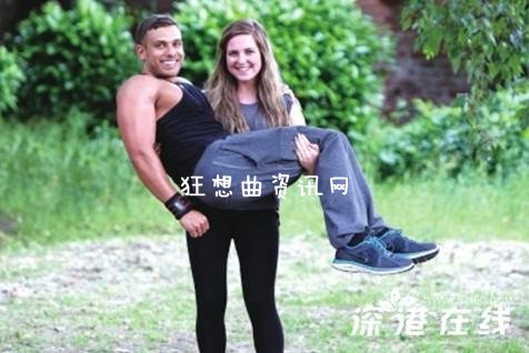 壮汉公主抱：壮汉公主抱惊呆男人 女汉子的世界你不懂