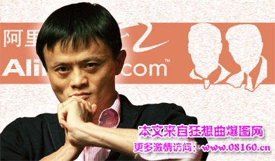 马云的阿里未来规划，马云在阿里的股份