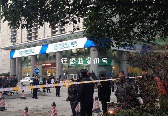 西安凤城四路中登大厦发生爆炸事件 事故原因正在调查中