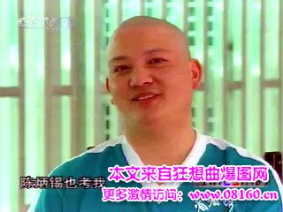 广西毒贩被执行死刑，梧州护士被杀分尸案