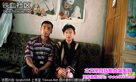 中国人娶朝鲜越境女人，嫁给中国人的朝鲜女人