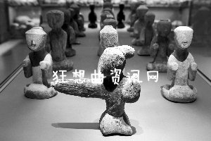 越狱兔陶豆 6000年前古董卖萌（图）