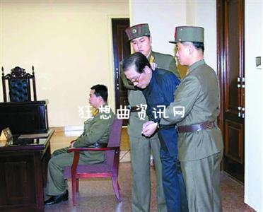 张成泽执行死刑：因意图发动政变朝鲜判张成泽执行死刑