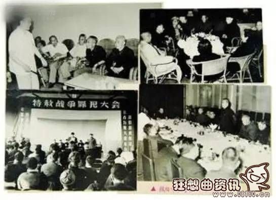 1975年特赦战犯名单，这次特赦罪犯有什么意义？