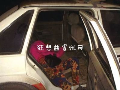 河南女车主不堪超载罚款 求情未果服毒自杀