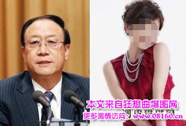 张田欣情人于婉晴照片，张田欣被查原因