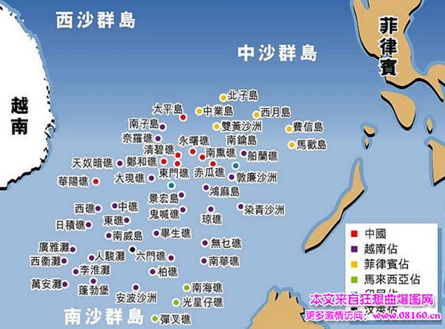 中国现占多少南沙岛屿，中国南沙实际控制岛屿