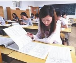 2011年北京语言大学自主招生笔试 作文考路径依赖