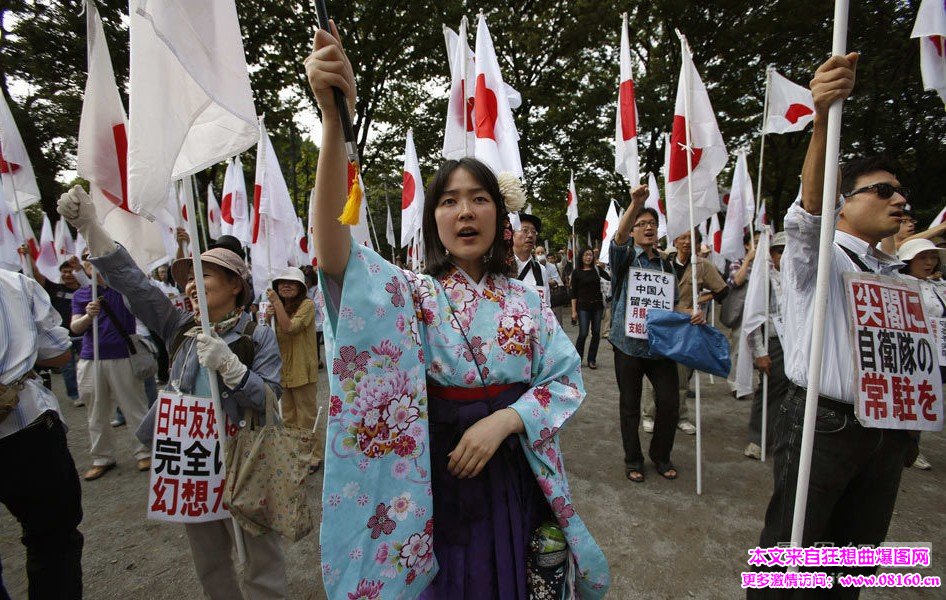 希特勒的万字旗,日本右翼组织进行游行