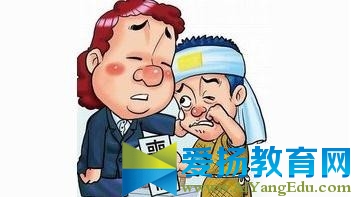 2017年国家规定丧假几天 丧假国家规定放几天