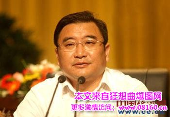 组织部长与副市长谁大,镇江市副市长严重违纪