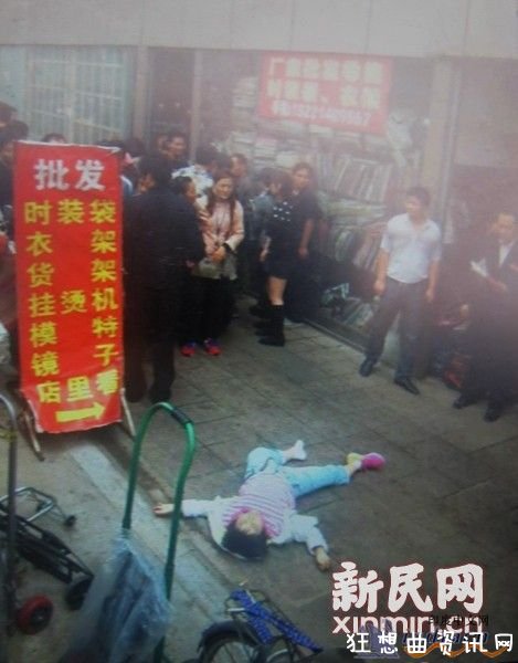 上海山西北路七浦路联富服饰批发市场跳楼自杀事件女子已死亡