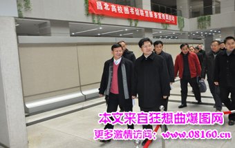 江西常委赵智勇简历，江西赵智勇被查原因