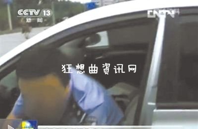 黑龙江官员陪酒死亡 人肉副省级官员资料简历背景