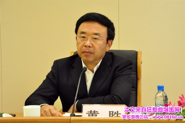 山东省商务厅王华简历，山东省教育厅厅长被抓