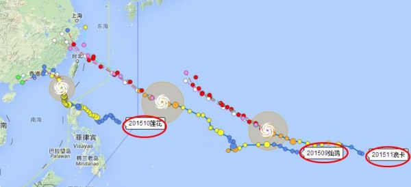 2016年9号台风灿鸿会影响哪里？或影响闽浙沿海