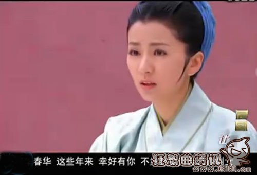 中国有多少女光棍，北京女光棍居全国首位