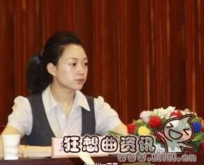 南京落马市委书记妻子照片，杨卫泽妻子与情妇照片