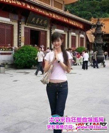 官员睡女雷政富图片，雷政富事件女主角图